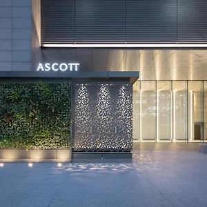 5* Hotel Ascott Marunouchi