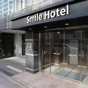Smile Shinagawa Sengakuji Ekimae Tokio