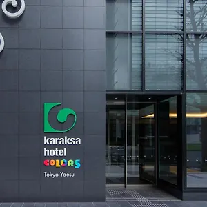 Karaksa Colors Yaesu Tokio