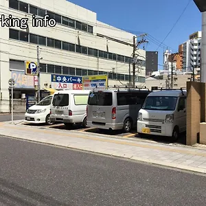 Bhotel Heiwaodori 1002 - High Rise Famous Dori 6ppl Apartment Hiroshima