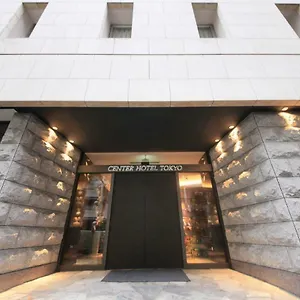 3* ホテル センターホテル東京