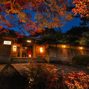 Nanzenji Ryokan Yachiyo Established In 1915 Kioto