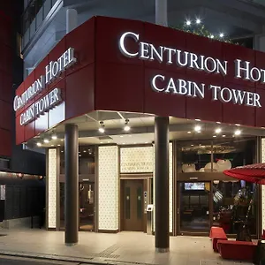 Centurion Residential Tower Kapselhotel